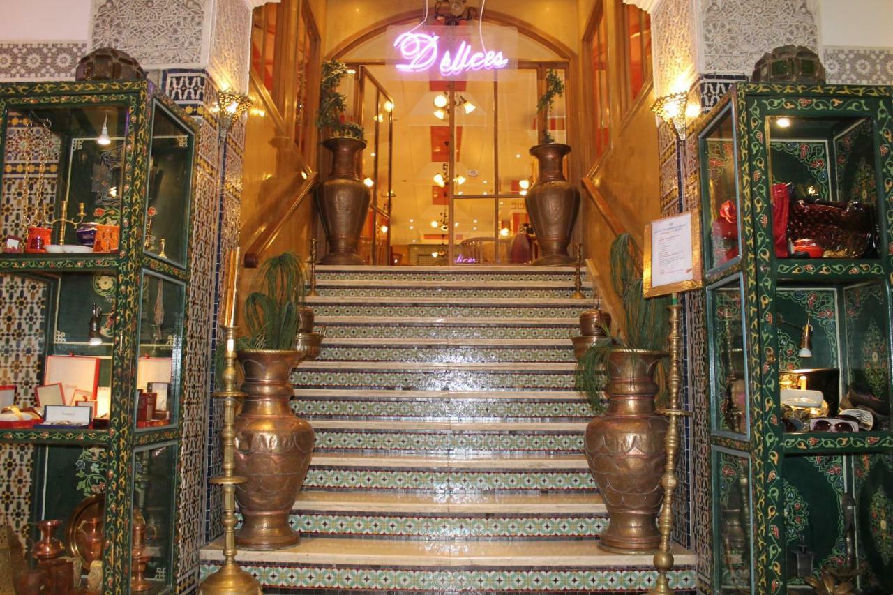 Hotel Mounia Fez Exterior foto